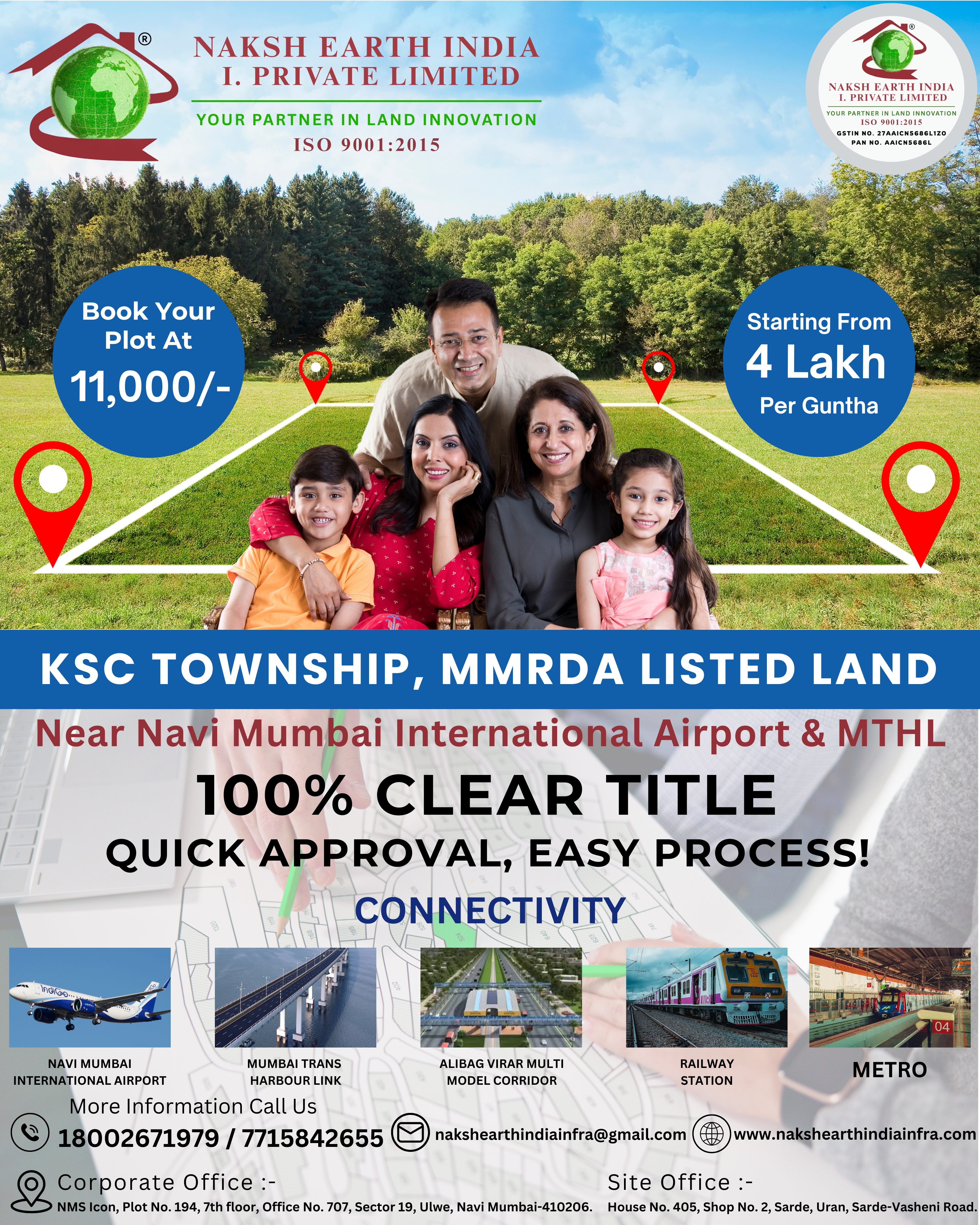 Site Visit – Commercial Plot